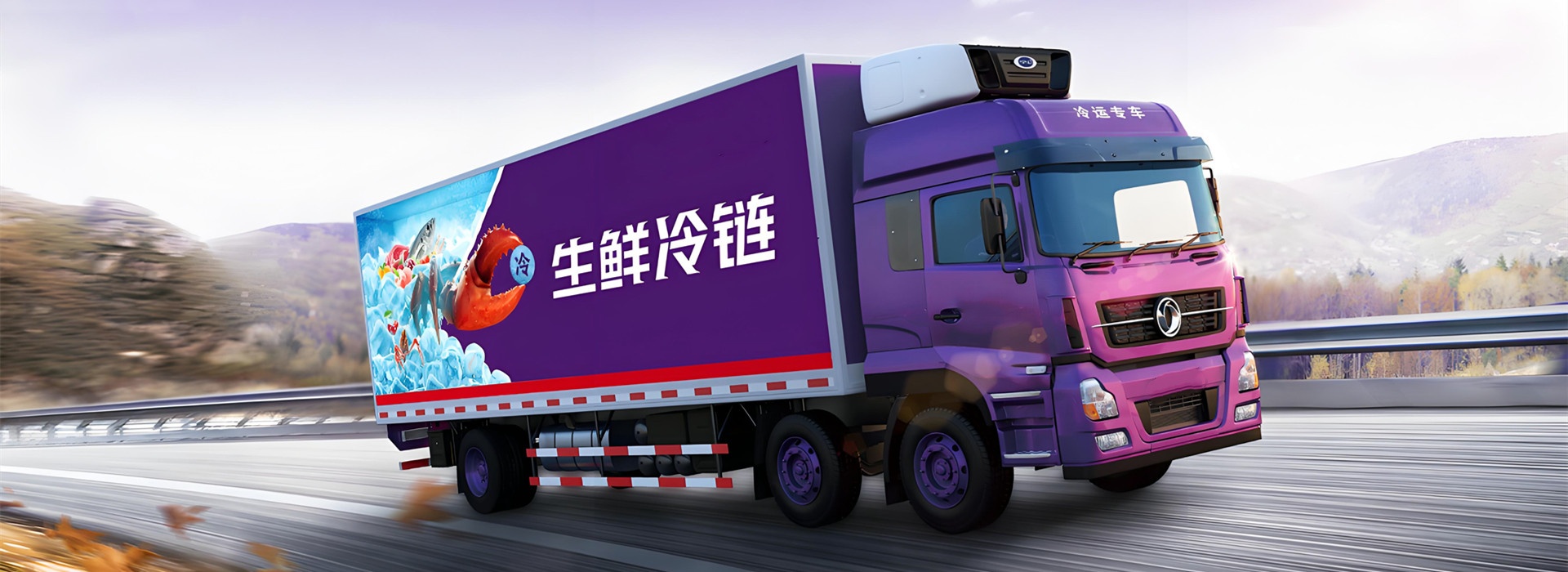 杭州市到阿坝市小金县物流专线、杭州市到阿坝市小金县物流专线里程、杭州市到阿坝市小金县物流运输时效、杭州市到阿坝市小金县物流专线运输价格